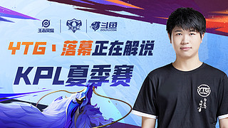 无疑是一记 无疑是一记