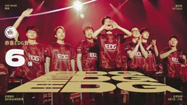 的轰动亮相 的轰动亮相