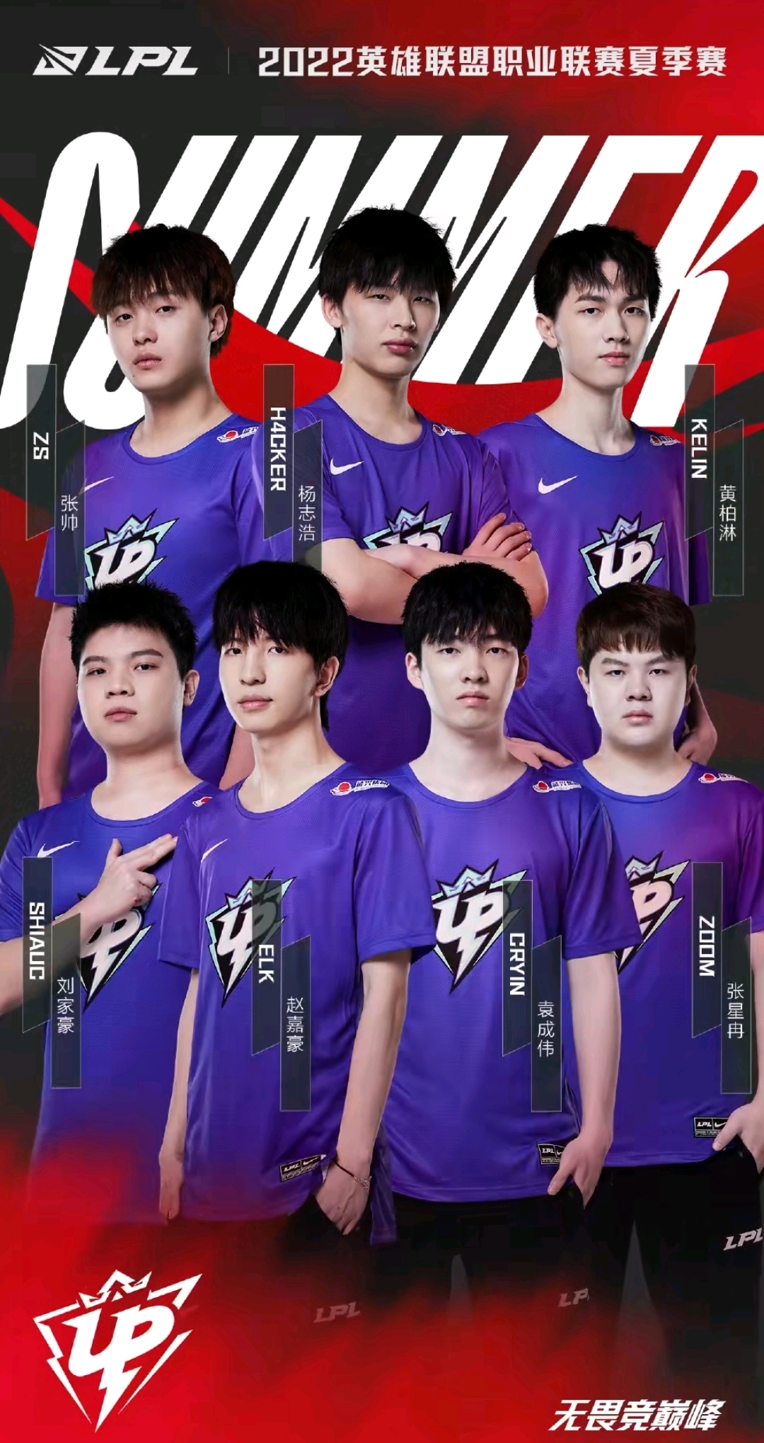 比赛片段的 比赛片段的