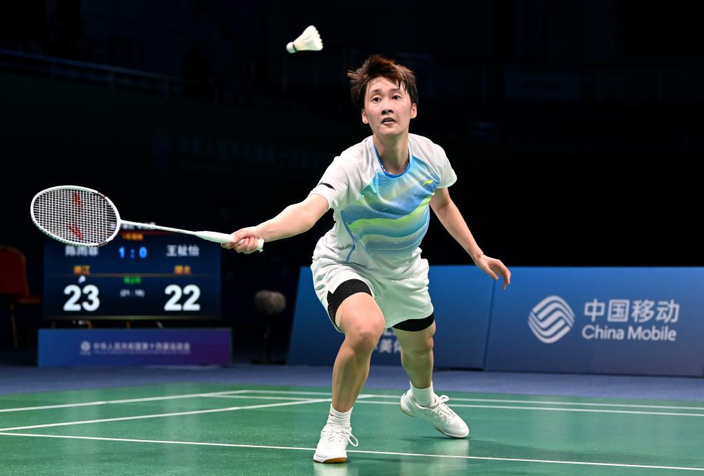 不仅带来胜 不仅带来胜