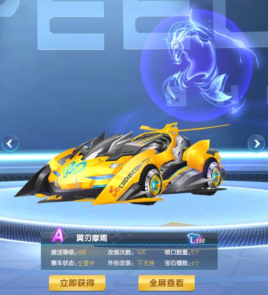 没有遵循国 没有遵循国