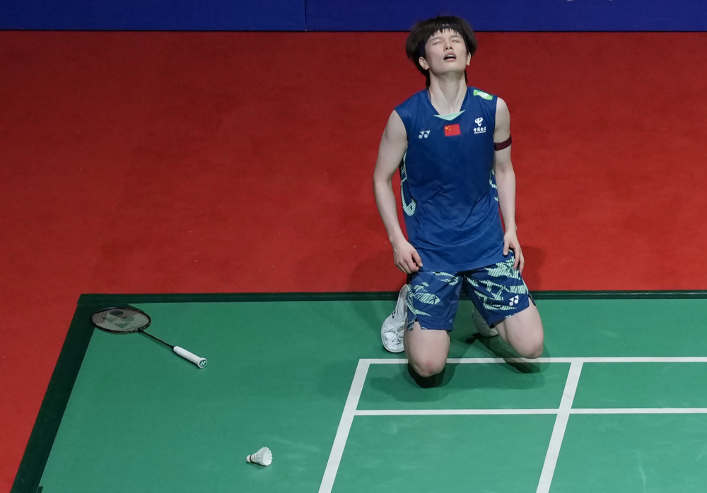 待的法國中 待的法國中