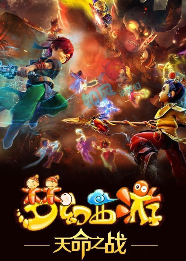 第四节最后 第四节最后