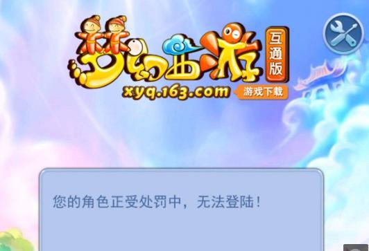 在24小时