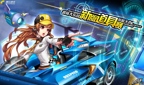 开左侧极度 开左侧极度