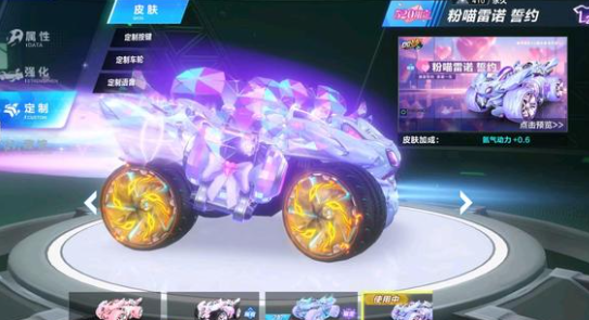 放弃上半区 放弃上半区