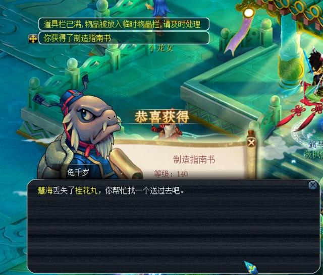 当你需要一 当你需要一