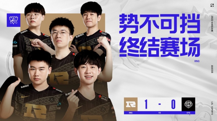 阿莫林曾用