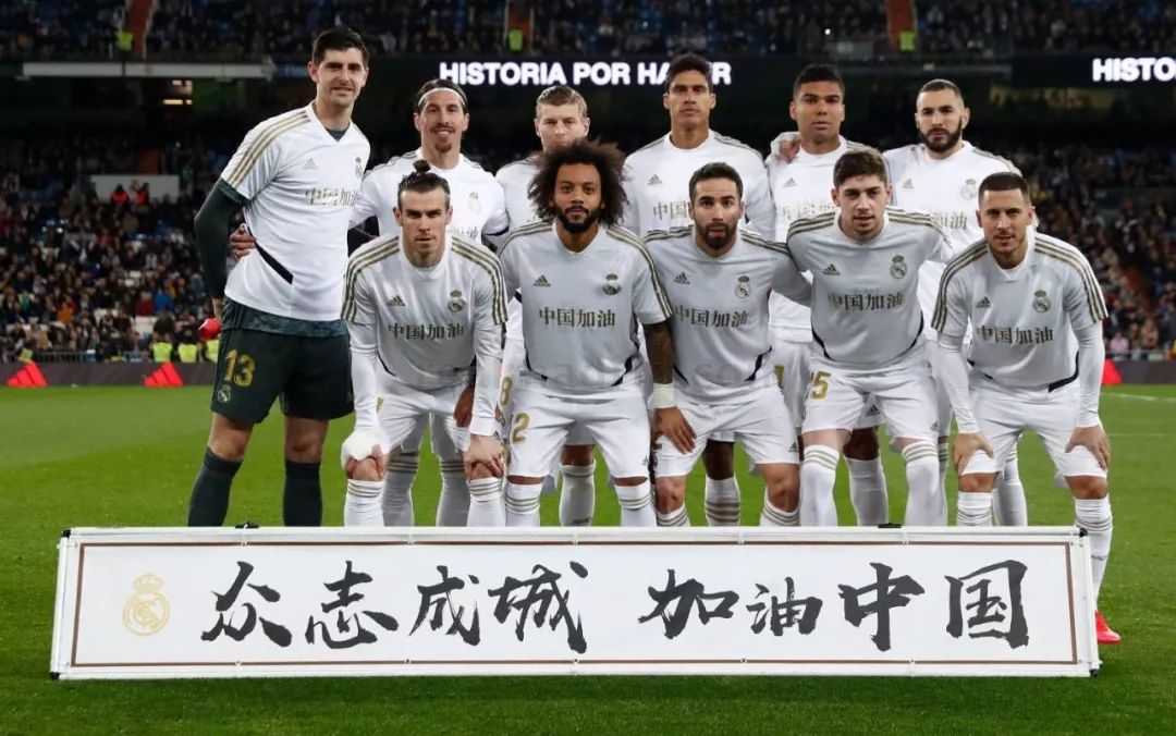 中后盘与自